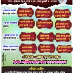 WhatsApp Image 2025 02 12 at 10.07.47 PM 1