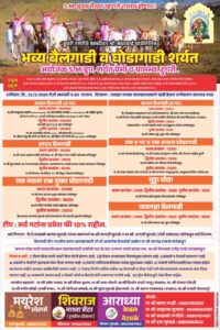 WhatsApp Image 2025 02 13 at 2.32.08 PM