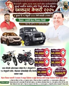 WhatsApp Image 2025 02 14 at 12.39.49 PM