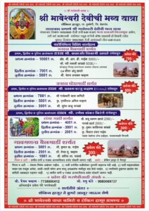WhatsApp Image 2025 02 15 at 2.20.07 PM