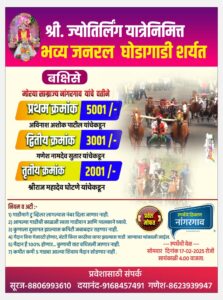 WhatsApp Image 2025 02 16 at 5.28.21 PM