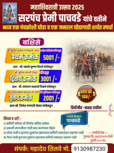 WhatsApp Image 2025 02 19 at 12.26.18 PM