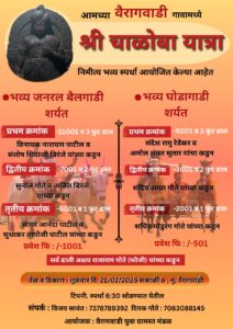 WhatsApp Image 2025 02 20 at 10.06.36 AM
