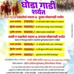 WhatsApp Image 2025 02 26 at 2.24.29 PM