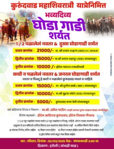 WhatsApp Image 2025 02 26 at 2.24.29 PM