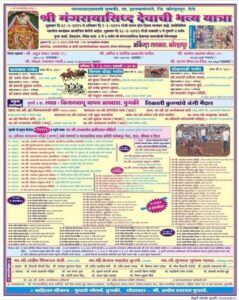 WhatsApp Image 2025 02 27 at 8.41.11 PM