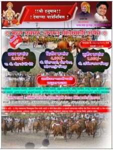 WhatsApp Image 2025 02 26 at 2.24.29 PM