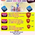 WhatsApp Image 2025 03 01 at 6.20.33 AM