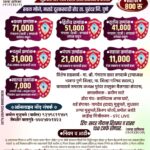 WhatsApp Image 2025 03 05 at 9.25.10 AM
