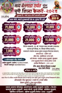 WhatsApp Image 2025 03 05 at 9.25.10 AM