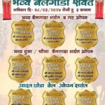WhatsApp Image 2025 03 06 at 9.25.10 AM