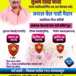 WhatsApp Image 2025 03 08 at 11.46.45 AM